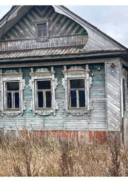 Жилой дом, дача, площадь: 47,4кв.м, кадастровый номер: 21:17:140302:189, земельный участок …