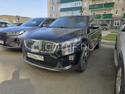 Торги по реализации имущества Веремеенко А.П.