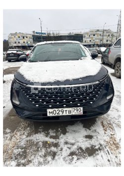 Торги по реализации имущества должника - Зигора Максим Олегович Лот №1