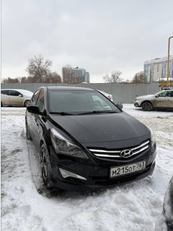 Транспортное средство