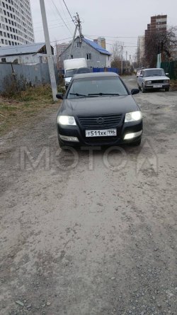 Nissan Almera Classic, 2007 года, 107 лс, 312141 км 