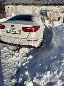 Kia Optima, 2015 года, 180 лс, 253761 км, АКПП 