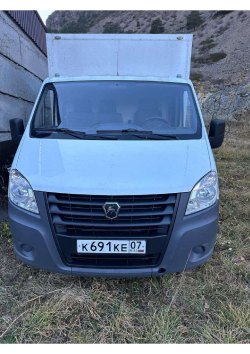 Торги по продаже имущества ООО "Арконстрой" Лот №2