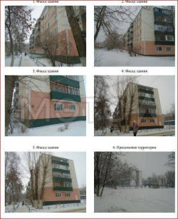 Квартира в Саранске, 48 кв.м. 