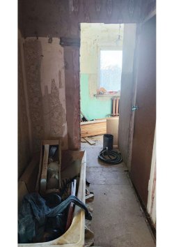 Жилая недвижимость – квартира, находящаяся в залоге у АО «ТБанк», адрес: РОССИЯ, Ивановская…