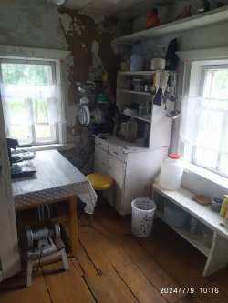 Жилое здание, площадь: 30кв.м.,
кадастровый номер: 02:17:060201:520 и
земельный участок , площадь:…