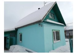 Дом 16,7 кв.м. и земельный участок 761 кв.м. в Курганской обл. 