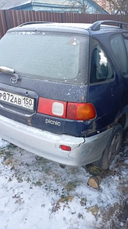 Автомобиль легковой, марка: TOYOTA,
модель: PICNIC, VIN:
JT172SM1000086853, гос. рег…