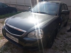 Анисимов Павел Максимович   Лот №1 Лот №1