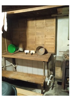 Продажа имущества Сырыгиной Н.С. Лот №1