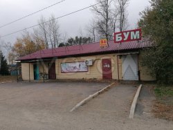 Здание в Биробиджане 140,9 кв.м. 