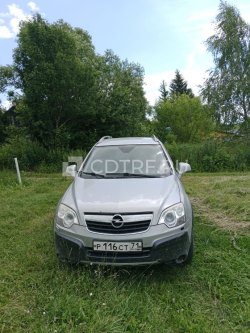 Публичное предложение. Соломыкова Н.П. Легковой автомобиль OPEL Antara, 2008 г.в. Лот №1