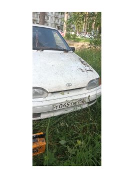 Легковой автомобиль LADA 211540 SAMARA, 2011 г.в., VIN: XTA211540B4961282, кузов №…