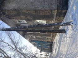 Недвижимое имущество-квартира