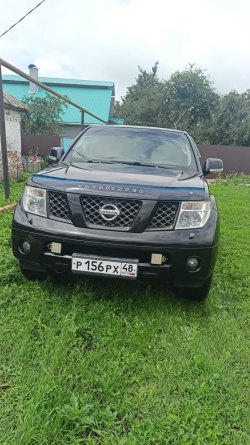 Торги по по продаже имущества должника Лариной Марии Александровны