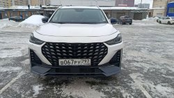Продажа имущества должника Гафурова Баходира Юлдошовича,  Лот №1