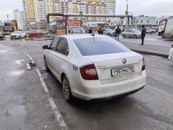 Транспортное средство - ШКОДА РАПИД 2019 года выпуска Лот №1