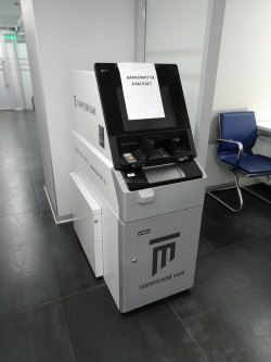 Банкомат SelfServ 83 с видеосистемой на базе видеорегистратора LTV