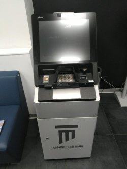 Банкомат SelfServ 83 с видеосистемой на базе видеорегистратора LTV (на 2 цв. видеокамеры)