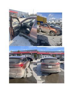 автомобиль