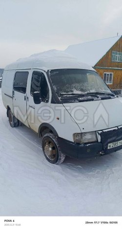 Газ 2705, 2001 года 