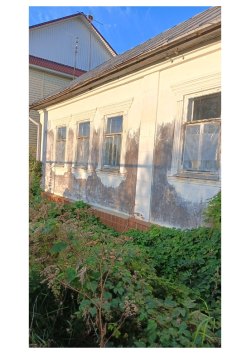 Электронные торги в форме аукциона, открытого по составу участников и по форме подачи предложений о…