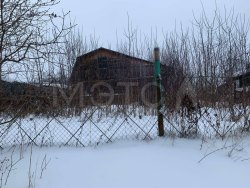 1/2 доля дома и 1/2 доля земельного участка в Московской обл. 
