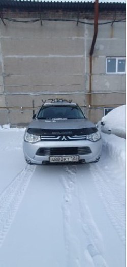 автомобиль