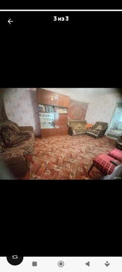 Жилой дом 62,2 кв.м, кадастровый номер 01:07:3200004:32, этажность-1Земельный участок 2 078 кв.м…