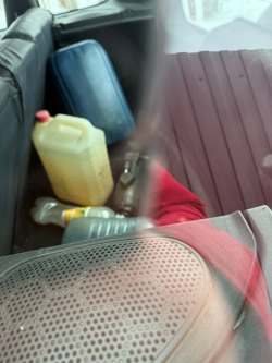 Продажа имущества должника Шиковского В.А. Лот №1 Лот №1 Лот №1