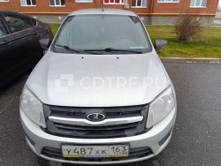 Продажа имущества Зыкова Юрия Евгеньевича