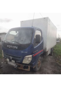 Автомобиль, 38786  0000010-10,  2013  года выпуска, VIN  номер Z8J3878LAE0000042, паспорт…