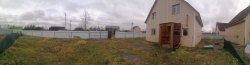 Земельный участок, жилой дом