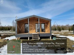 Дом 45,1 кв.м. и земельный участок 700 кв.м. в Московской обл. 