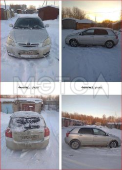 Toyota Corolla, 2004 года, 110 лс 