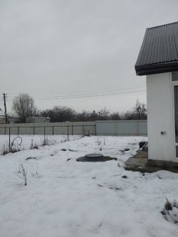 Публичное предложение! ЖИЛОЙ ДОМ, площадью 82,5 кв.м., местоположение: Российская Федерация…