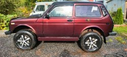 Имущество Шилова Дениса Сергеевича: автомобиль ВАЗ - 21214, год выпуска 2003, VIN:…