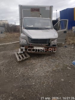 Торги по продаже залогового имущества Полякова Ю.С. Лот №6