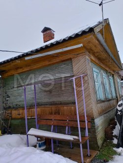 1/5 доля дома и 1/5 доля земельного участка в Вологодской обл. 