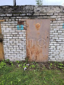 Гараж в Московской обл., 10,9 кв.м. 