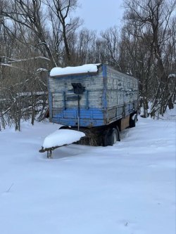 Прицеп