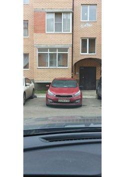 KIA JD (XWE) CEED , цвет: Красный, год выпуска: 2015, идентификационный номер (VIN)…