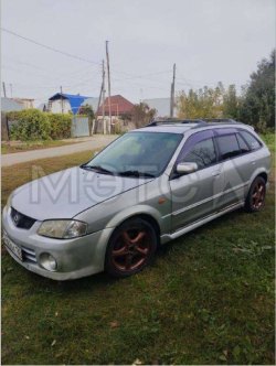 Mazda Familia, 2000 года, 170 лс, 367 000 км, АКПП 