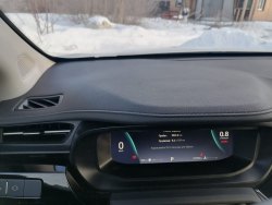 Omoda модель S5 2023 г.в.