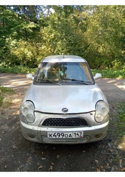 Повторные электронные торги в форме аукциона, открытого по составу участников и по форме подачи…