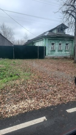 Торги по продаже имущества Должника: Лот №1 жилой дом, адрес: Московская область, р-н…
