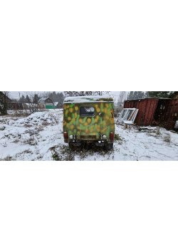Продажа имущества должника Черемных Анны Анатольевны Автомобиль
Марка УАЗ
Модель 31512
 Лот №1