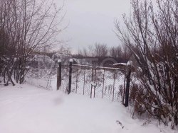 Земельный участок в Башкортостане, 911+/-20 кв.м. 