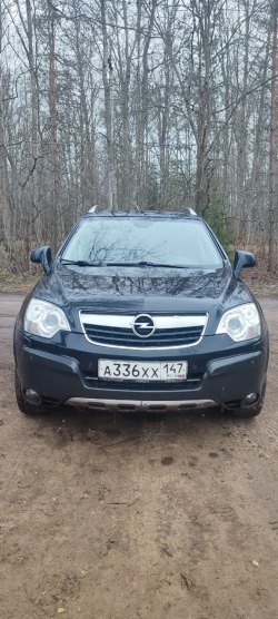 Залоговое Транспортное средство: транспортное средство: OPEL ANTARA, Идентификационный номер (VIN…