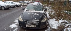 Легковой автомобиль FAW BESTURN B50, 2012 г. выпуска;